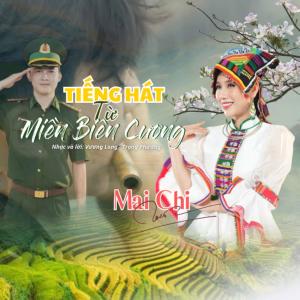 的專輯Tiếng Hát Từ Miền Biên Cương