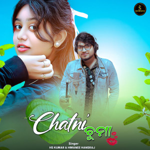 HS KUMAR的专辑Chatni Chuma