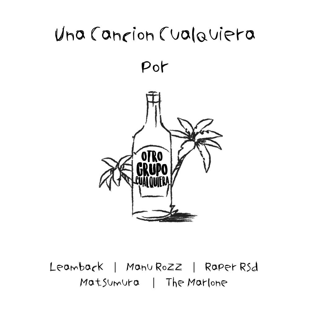 Una Cancion Cualquiera