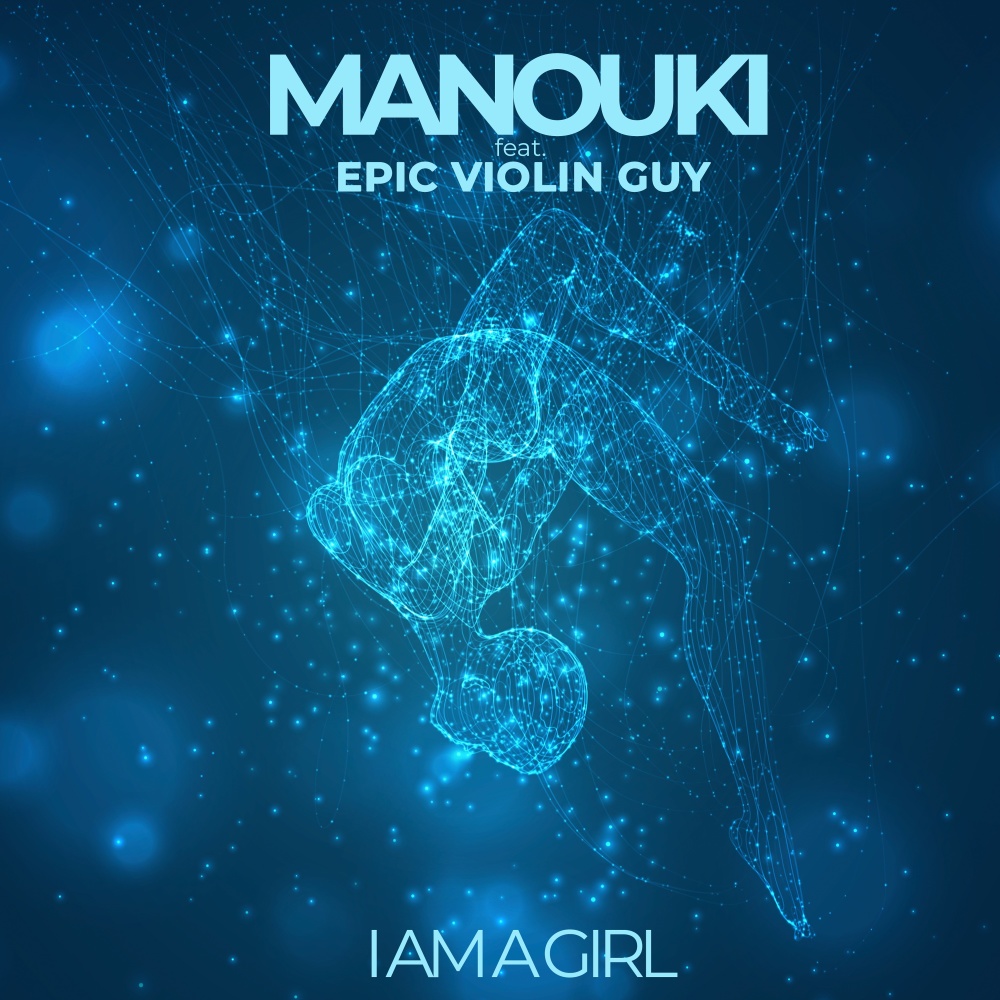 I Am a Girl