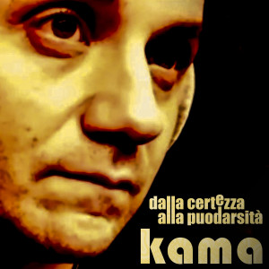 Listen to Come falene song with lyrics from Kama