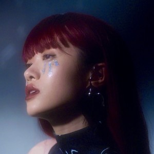Album So Beautiful So Lonely from 