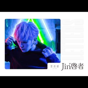 ดาวน์โหลดและฟังเพลง Never Say Goodbye พร้อมเนื้อเพลงจาก 林大晋