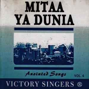 收聽Victory Singers的Saa Ya Ukombozi歌詞歌曲