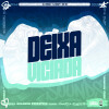 default album img