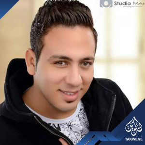 Album الكبير كبير oleh احمد العدوى