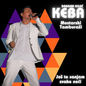 Album Još te sanjam svake noći from 