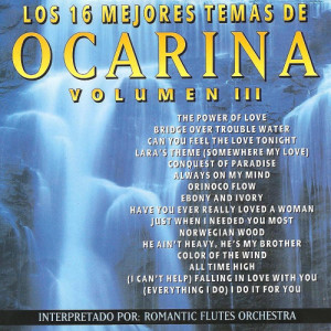 Romantic Flutes Orchestra的專輯Ocarina Vol. 2