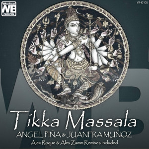 อัลบัม Tikka Massala ศิลปิน 