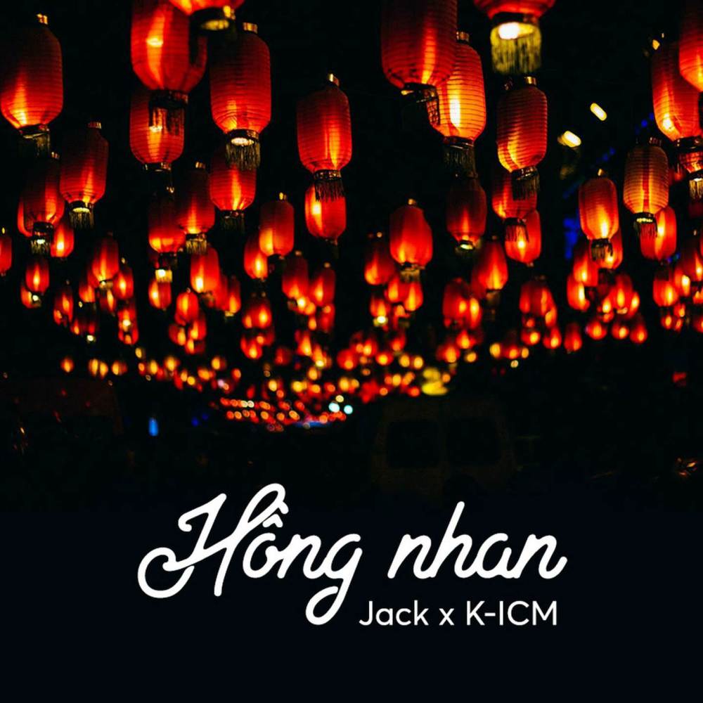 Hồng Nhan (Remix)