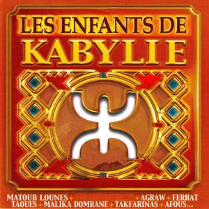 ดาวน์โหลดและฟังเพลง Mazalay d'imaziyen พร้อมเนื้อเพลงจาก Agraw