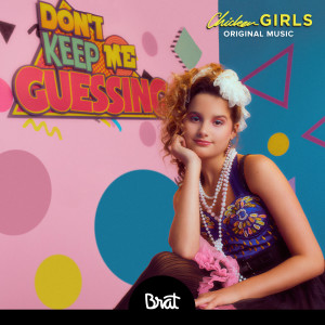 收听Annie LeBlanc的Don’t Keep Me Guessing歌词歌曲