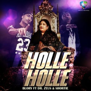 收聽Blory的Holle Holle歌詞歌曲