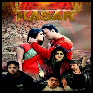 Listen to Pyar Ki Intehaa song with lyrics from 律杨
