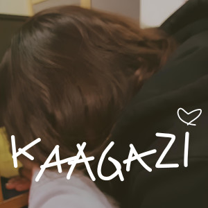 Album Kaagazi (Explicit) from Anshu