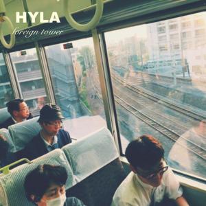 Dengarkan Foreign Tower lagu dari HYLA dengan lirik