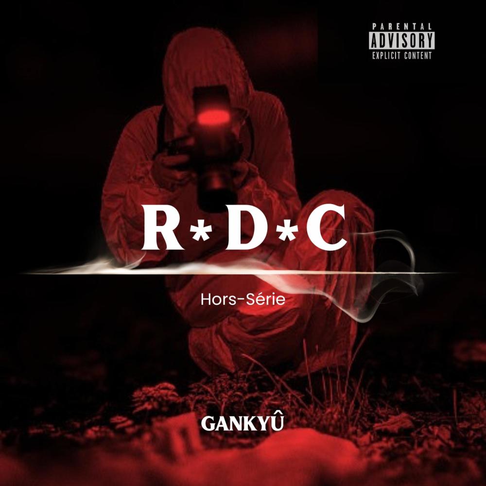 #CINQ (Explicit)