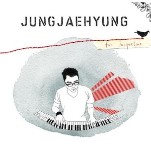 Listen to 1988 song with lyrics from 郑在亨