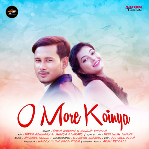 Album O More Koinya from Sabin Barman