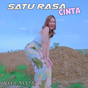 Dengarkan Satu Rasa Cinta lagu dari  dengan lirik