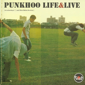 อัลบัม LIFE & LIVE ศิลปิน 胖虎