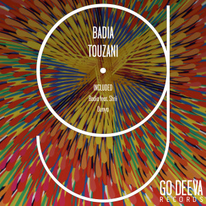 Listen to Dunya song with lyrics from Touzani