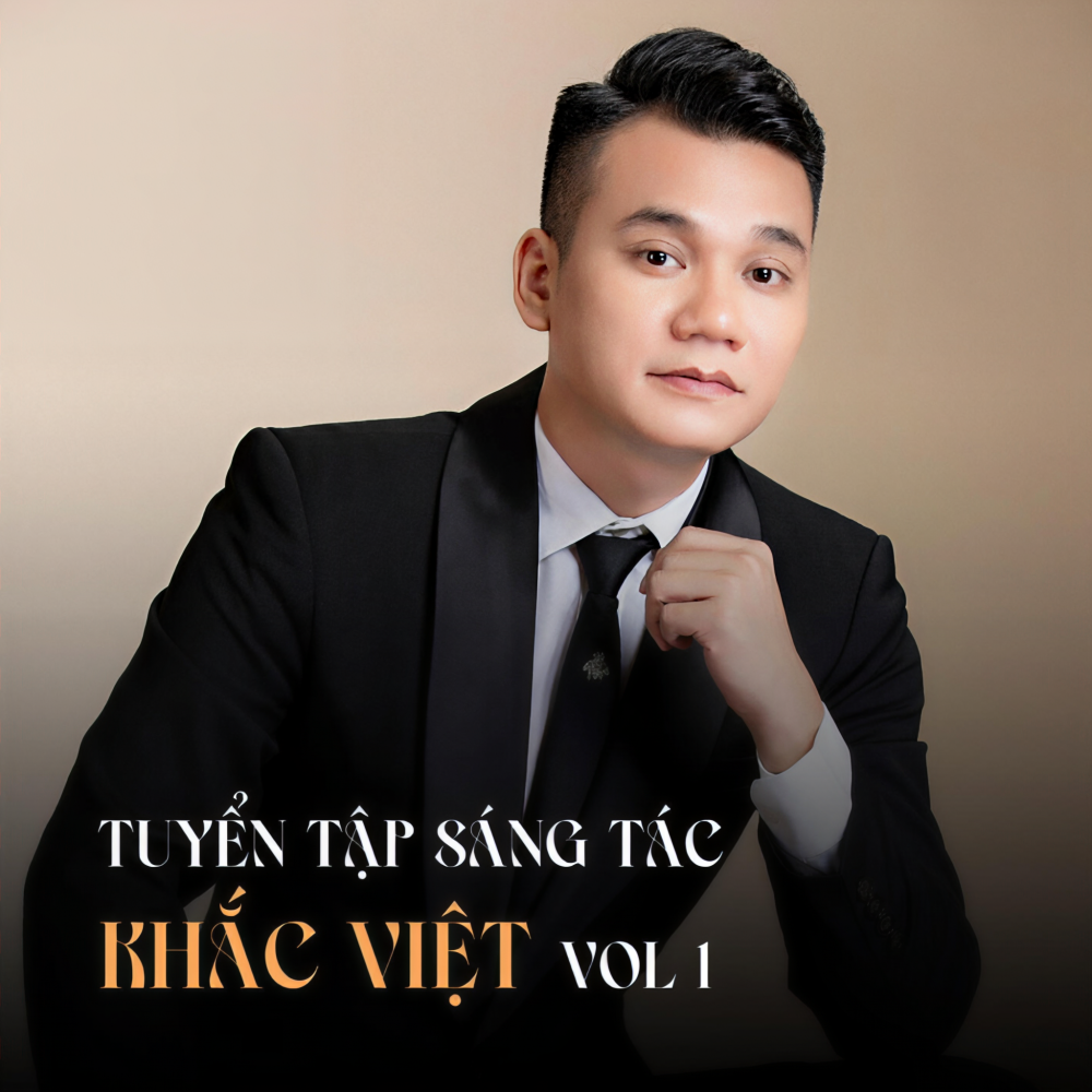 Ngoại Tình