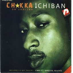 ดาวน์โหลดและฟังเพลง Brand Nu Day พร้อมเนื้อเพลงจาก Chakka Da' Souljah