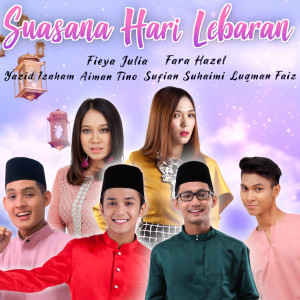 Album Suasana Hari Lebaran from Sufian Suhaimi