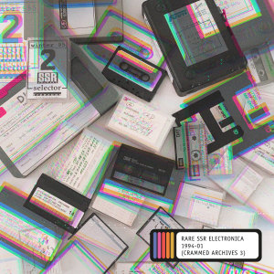 收聽Auto Repeat的Mad Cow (Carl Craig Remix)歌詞歌曲