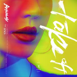 Album Fei oleh Angelababy