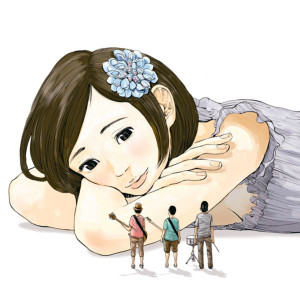 ดาวน์โหลดและฟังเพลง I love you & I hate the world พร้อมเนื้อเพลงจาก Sambomaster