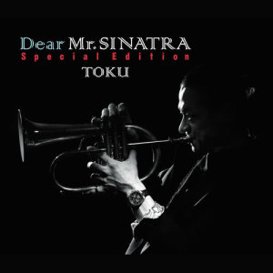 ดาวน์โหลดและฟังเพลง Fly Me to the Moon พร้อมเนื้อเพลงจาก Ron Carter