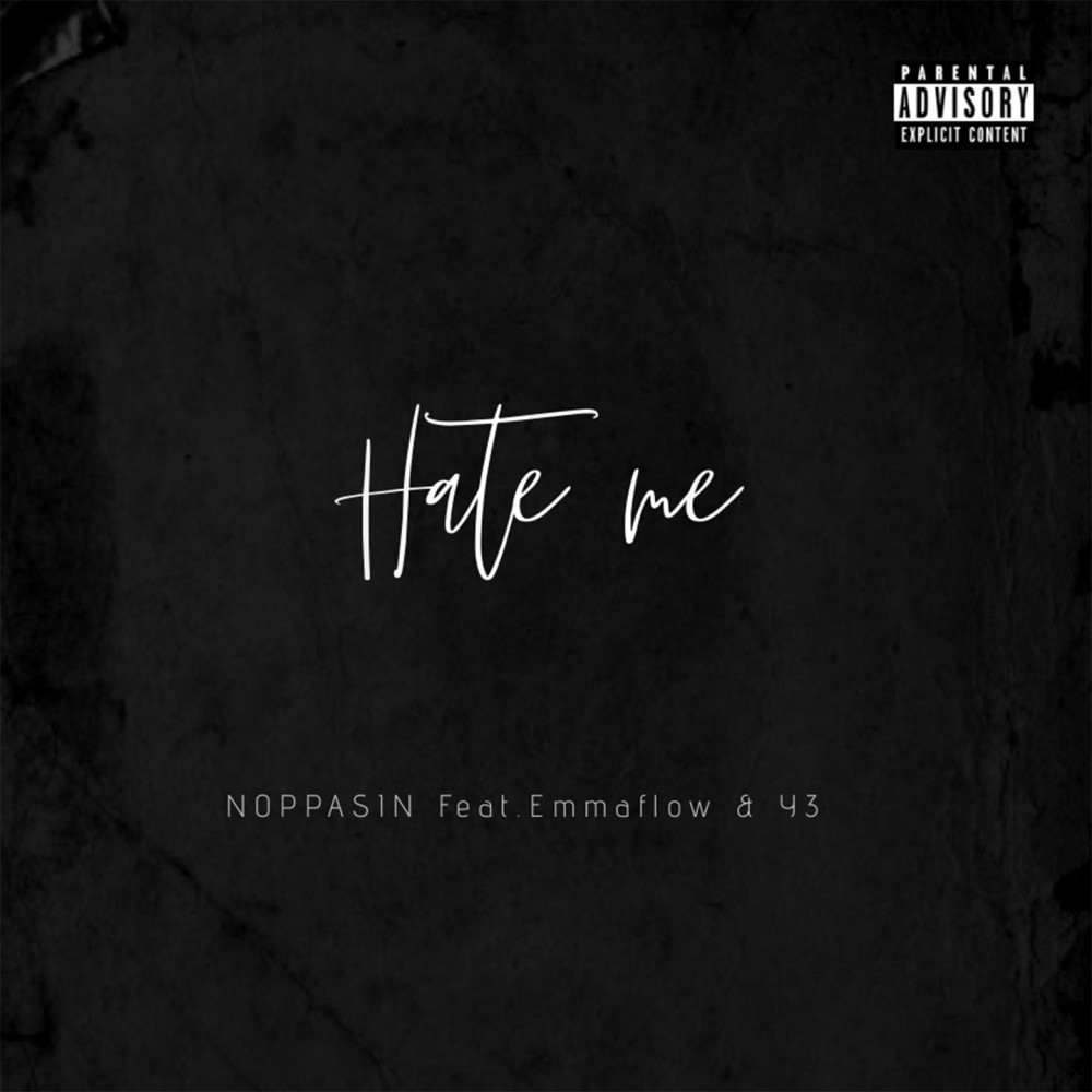 Hate Me (Acoustic|Explicit)