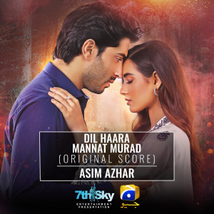 Album Dil Haara - Mannat Murad (Original Score) from 
