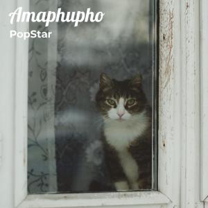 Dengarkan lagu Amaphupho nyanyian Popstar dengan lirik