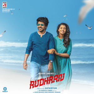 Listen to Kanaana Kanmani song with lyrics from Balaji Sri