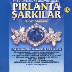 收听Kemal Caner的Kanun Taksimi - Değdi Saçlarıma Bahar Günleri歌词歌曲