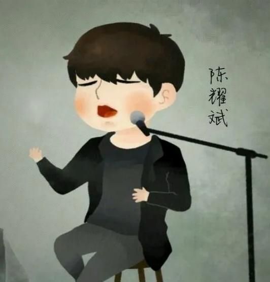 陈耀斌
