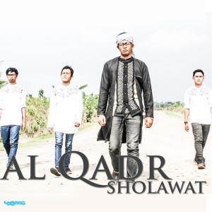 收听Al Qadr的Ya Nabi Salam Alaika歌词歌曲