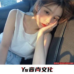 收听可爱屁的关于我 (抖音DJ热搜版)歌词歌曲