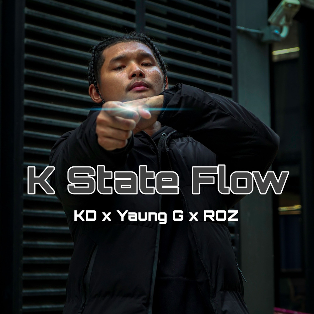 K State Flow (Explicit)