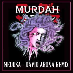 อัลบัม Medusa ศิลปิน Murdah Srvc