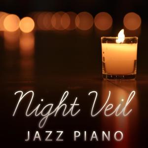 Listen to Taking It Easy song with lyrics from Relaxing Piano Crew