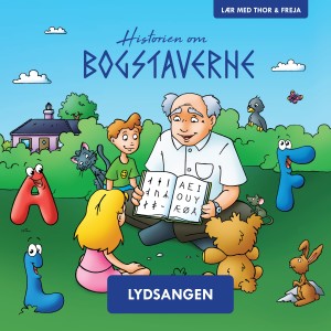 อัลบัม Lydsangen ศิลปิน Eag V. Hansn