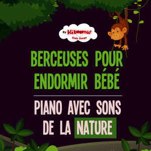 收聽The Kiboomers的Ah vous dirai-je maman(Instrumentale / Piano et nature)歌詞歌曲