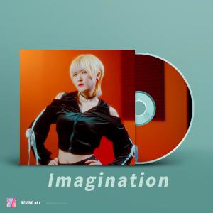 收聽aLf的Imagination歌詞歌曲