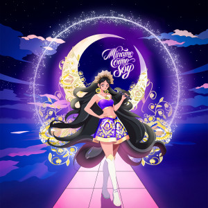 ดาวน์โหลดและฟังเพลง Unidas พร้อมเนื้อเพลงจาก Wendy Sulca