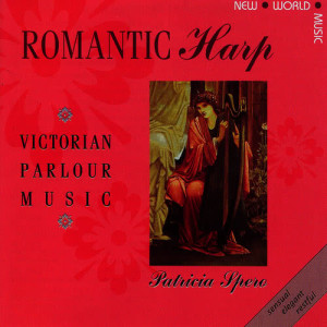 ดาวน์โหลดและฟังเพลง Salut D'amour พร้อมเนื้อเพลงจาก Patricia Spero