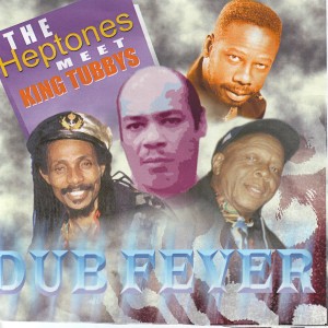 ดาวน์โหลดและฟังเพลง Freak Rain Dub พร้อมเนื้อเพลงจาก The Heptones